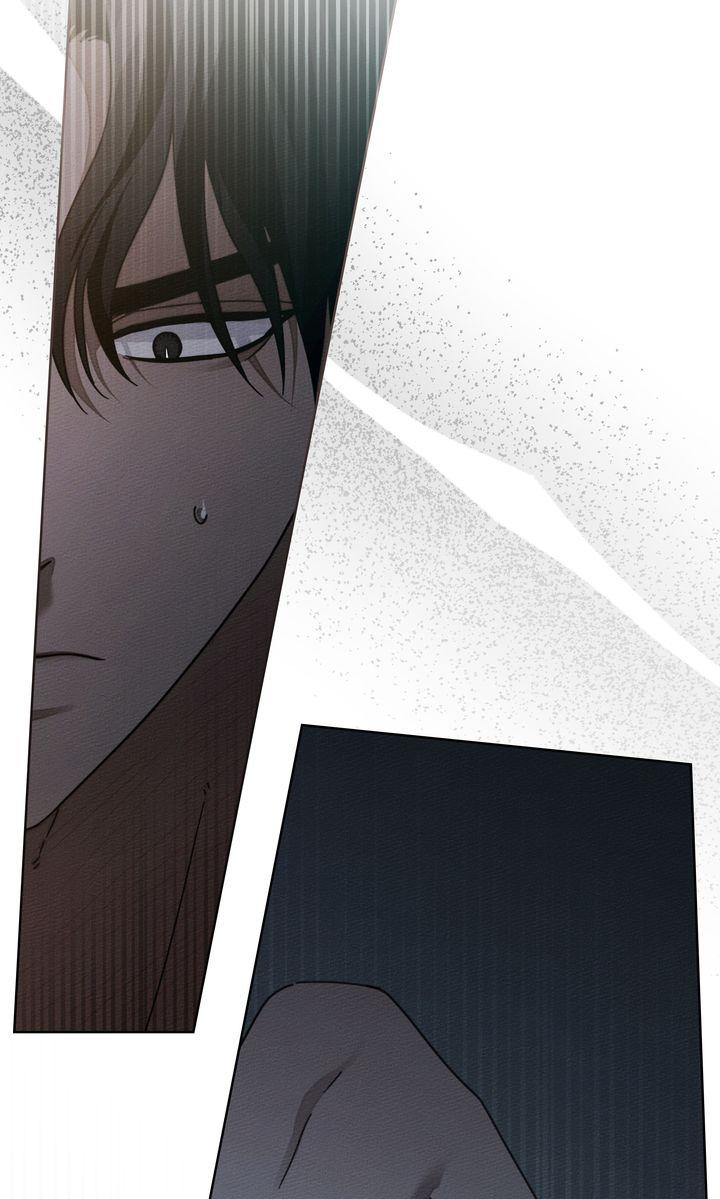 Under the Oak Tree Chapter 131 image 047